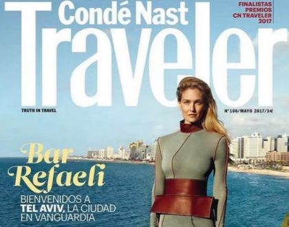 Tel Aviv ha sido elegida la mejor ciudad por la revista Condé Nast