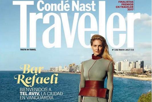 Tel Aviv ha sido elegida la mejor ciudad por la revista Condé Nast