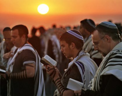 ¡EL ANTISEMITISMO HOY!
