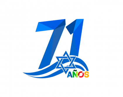 ¡ISRAEL 71 Y FUERTE!