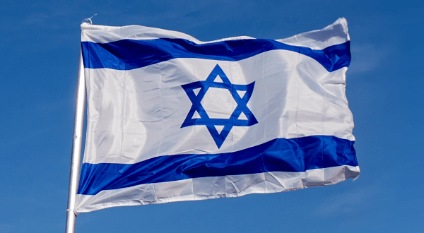 ¿Por qué los cristianos aman a Israel?